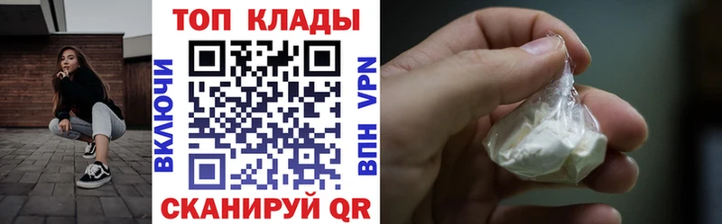 Где найти наркотики Камышин МДМА  Кокаин  ГАШ  А ПВП  Меф мяу мяу  Бошки Шишки 