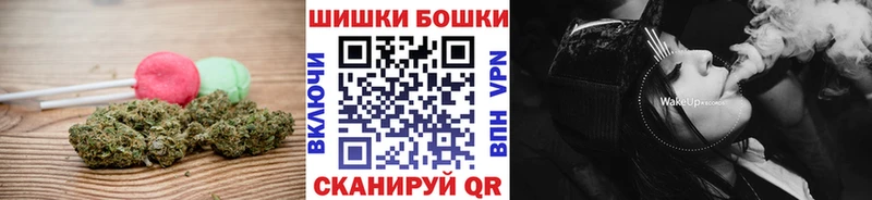 OMG ONION  Камышин  Печенье с ТГК марихуана 