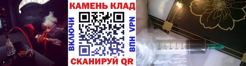 наркота  Камышин  ГАШ Изолятор 