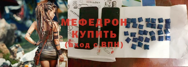МДПВ Дмитровск