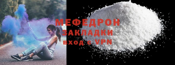 МДПВ Дмитровск
