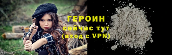 мефедрон мука Дмитриев