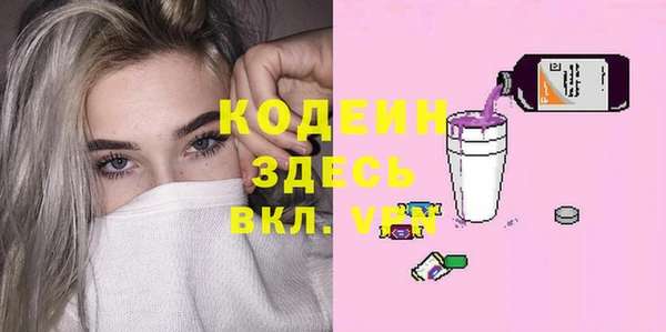 каннабис Дмитров