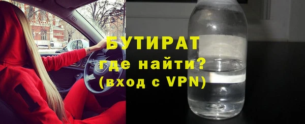 каннабис Дмитров