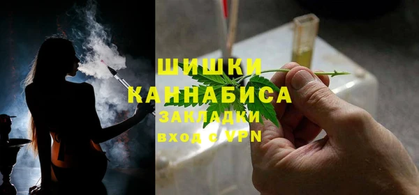 мефедрон мука Дмитриев