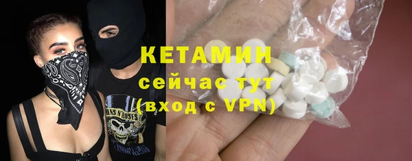 мефедрон мука Дмитриев