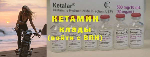 мефедрон мука Дмитриев