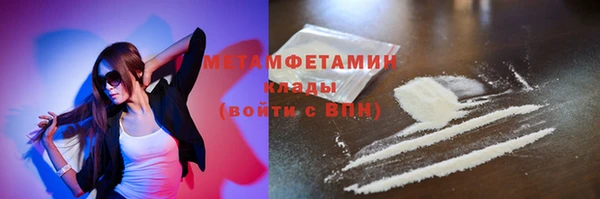 МДПВ Дмитровск