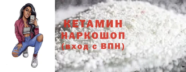 каннабис Дмитров