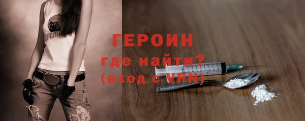 каннабис Дмитров