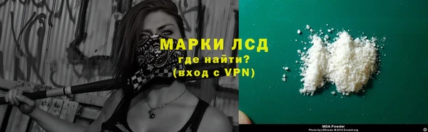 каннабис Дмитров