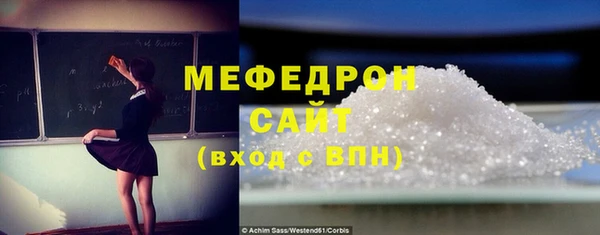 МДПВ Дмитровск