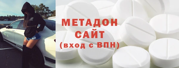 МДПВ Дмитровск