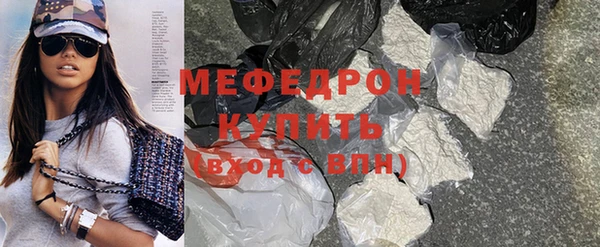 каннабис Дмитров