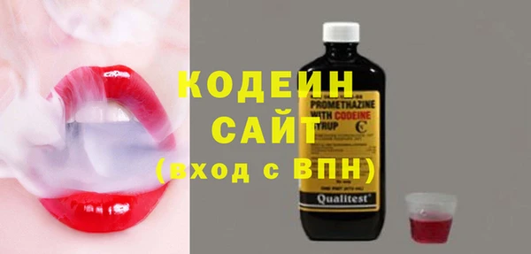МДПВ Дмитровск