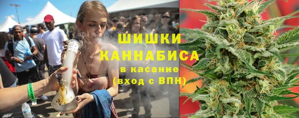 мефедрон мука Дмитриев