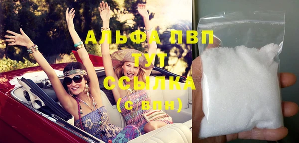 каннабис Дмитров