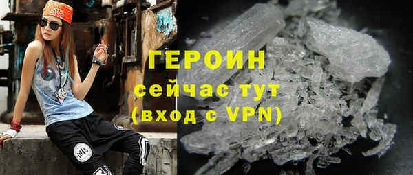 МДПВ Дмитровск