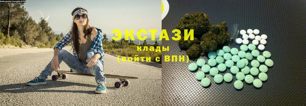 МДПВ Дмитровск