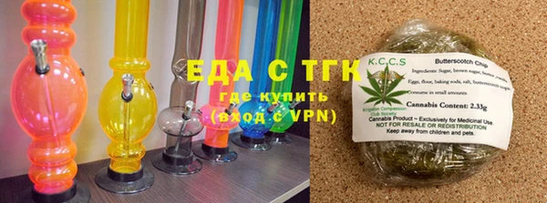 МДПВ Дмитровск