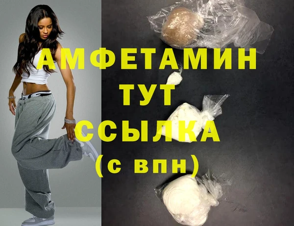 МДПВ Дмитровск
