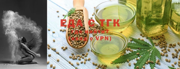 каннабис Дмитров