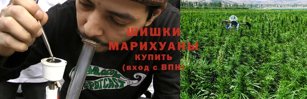 мефедрон мука Дмитриев