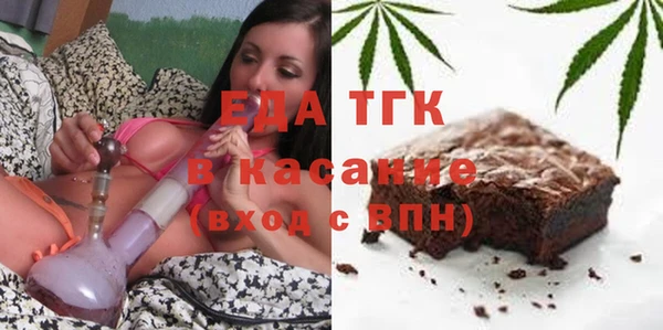 мефедрон мука Дмитриев
