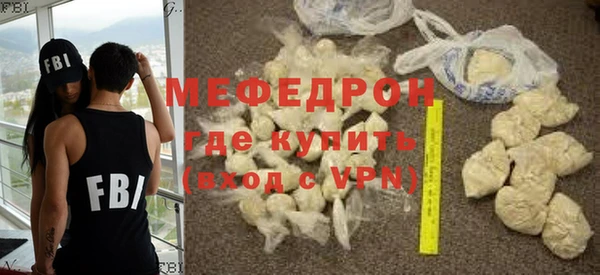 МДПВ Дмитровск