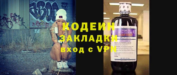 каннабис Дмитров
