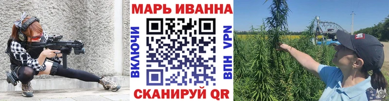 Бошки марихуана гибрид  ссылка на мегу   это официальный сайт  где продают наркотики  Камышин 